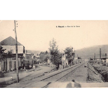 Rare collectable postcards of LEBANON. Vintage Postcards of LEBANON