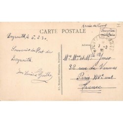 Rare collectable postcards of LEBANON. Vintage Postcards of LEBANON