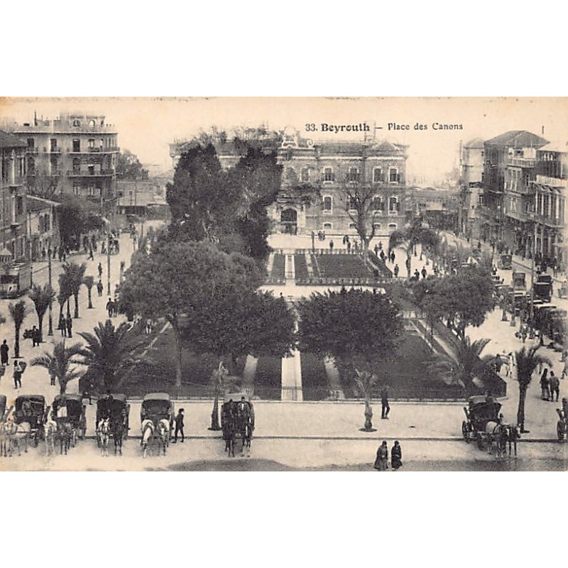 Rare collectable postcards of LEBANON. Vintage Postcards of LEBANON