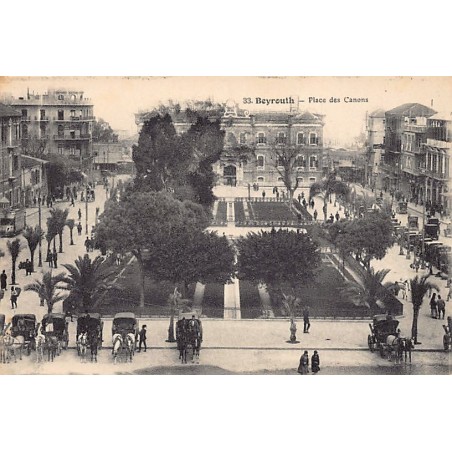Rare collectable postcards of LEBANON. Vintage Postcards of LEBANON