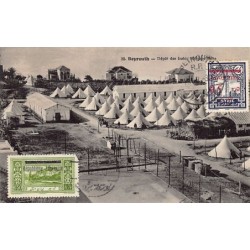 Rare collectable postcards of LEBANON. Vintage Postcards of LEBANON