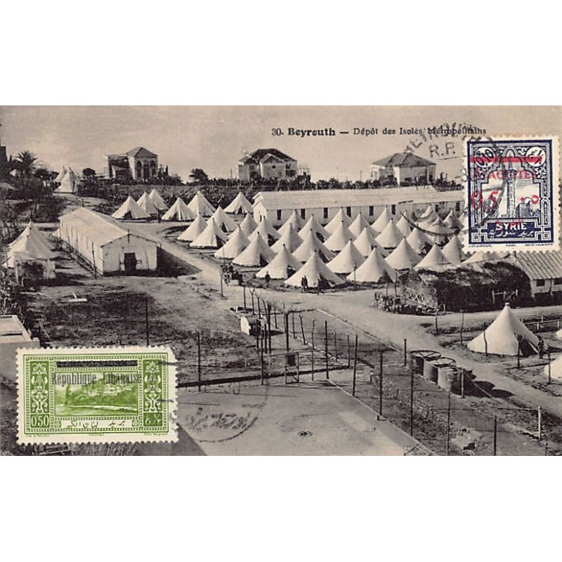 Rare collectable postcards of LEBANON. Vintage Postcards of LEBANON