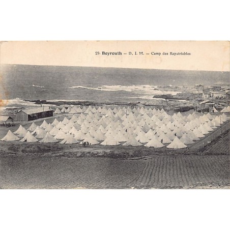 Rare collectable postcards of LEBANON. Vintage Postcards of LEBANON