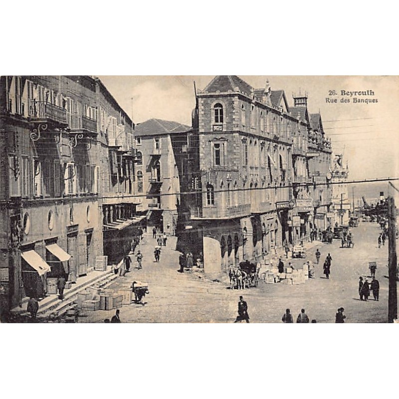 Rare collectable postcards of LEBANON. Vintage Postcards of LEBANON