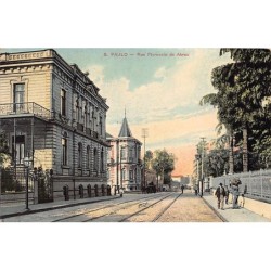 Rare collectable postcards of BRAZIL. Vintage Postcards of BRAZIL