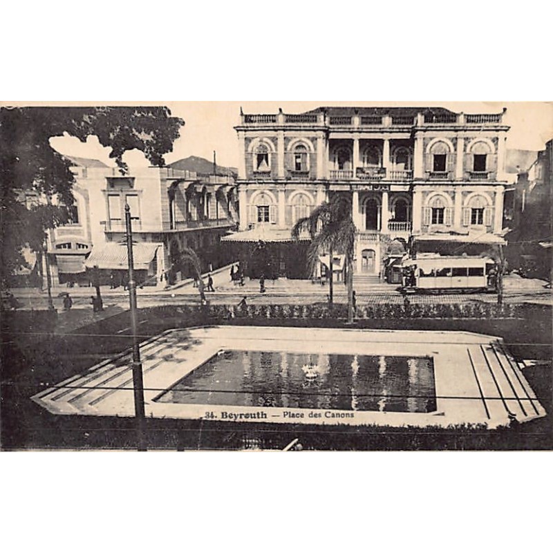 Rare collectable postcards of LEBANON. Vintage Postcards of LEBANON