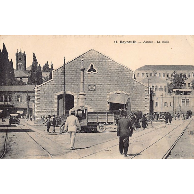 Rare collectable postcards of LEBANON. Vintage Postcards of LEBANON