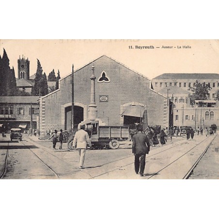 Rare collectable postcards of LEBANON. Vintage Postcards of LEBANON