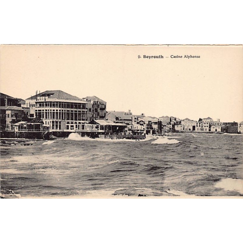 Rare collectable postcards of LEBANON. Vintage Postcards of LEBANON