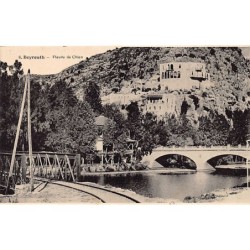 Rare collectable postcards of LEBANON. Vintage Postcards of LEBANON