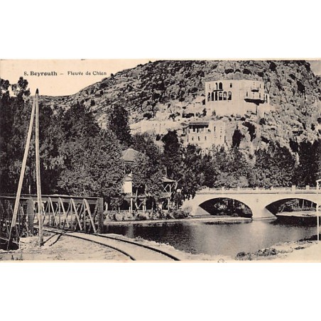 Rare collectable postcards of LEBANON. Vintage Postcards of LEBANON