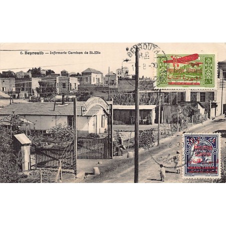 Rare collectable postcards of LEBANON. Vintage Postcards of LEBANON