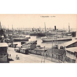 Rare collectable postcards of LEBANON. Vintage Postcards of LEBANON
