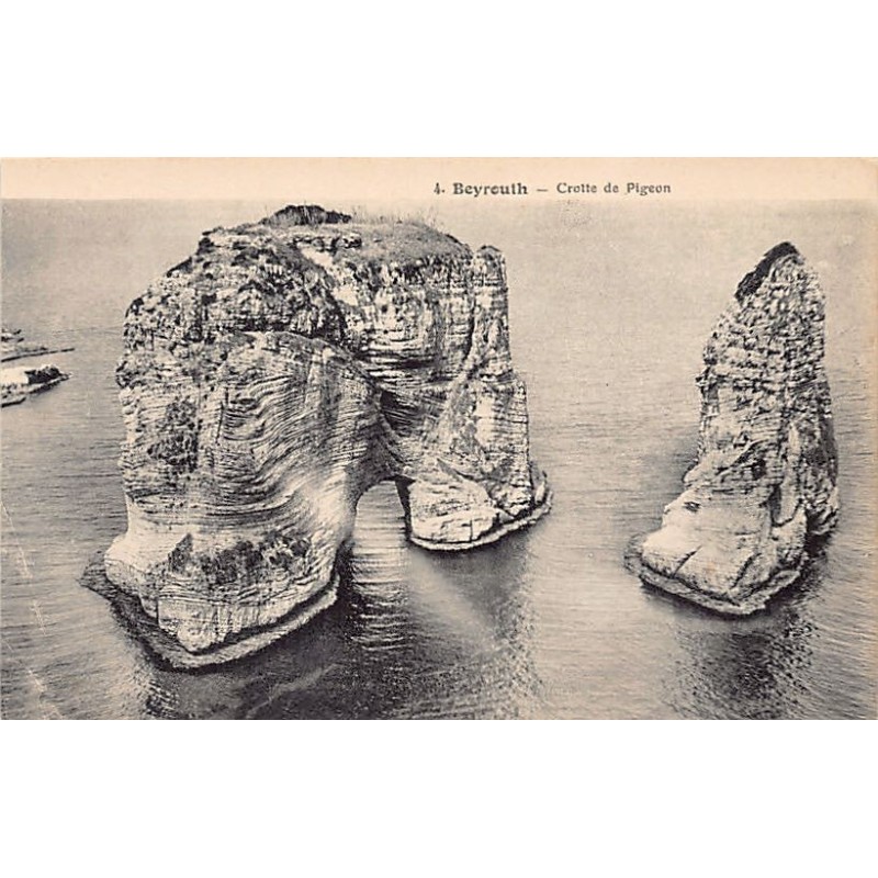 Rare collectable postcards of LEBANON. Vintage Postcards of LEBANON