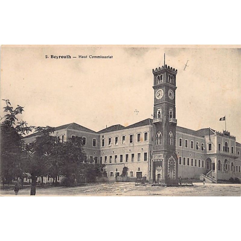 Rare collectable postcards of LEBANON. Vintage Postcards of LEBANON