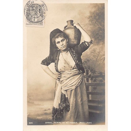 Rare collectable postcards of LEBANON. Vintage Postcards of LEBANON