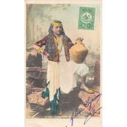 Rare collectable postcards of LEBANON. Vintage Postcards of LEBANON