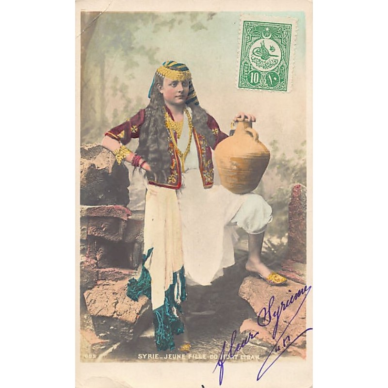Rare collectable postcards of LEBANON. Vintage Postcards of LEBANON
