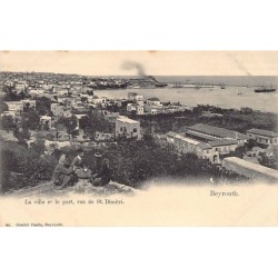 Rare collectable postcards of LEBANON. Vintage Postcards of LEBANON