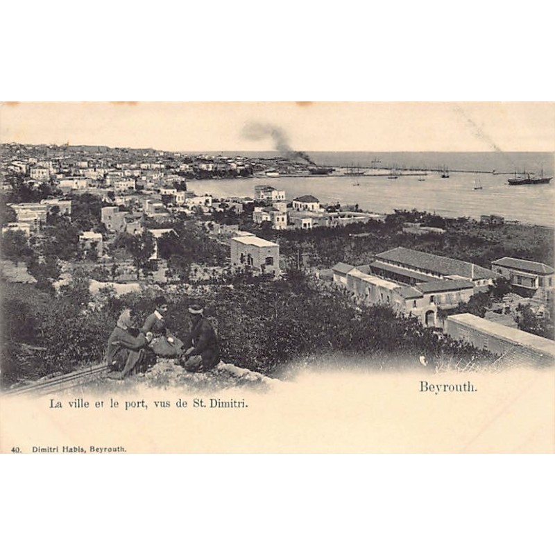 Rare collectable postcards of LEBANON. Vintage Postcards of LEBANON