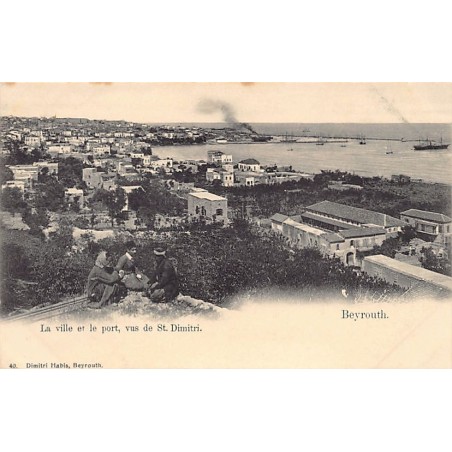Rare collectable postcards of LEBANON. Vintage Postcards of LEBANON