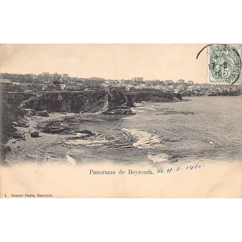 Rare collectable postcards of LEBANON. Vintage Postcards of LEBANON