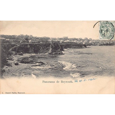 Rare collectable postcards of LEBANON. Vintage Postcards of LEBANON