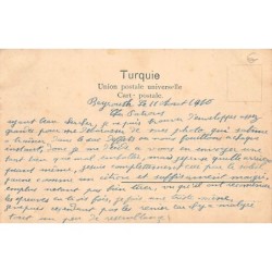 Rare collectable postcards of LEBANON. Vintage Postcards of LEBANON