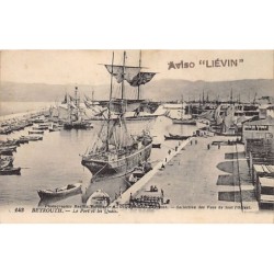 Rare collectable postcards of LEBANON. Vintage Postcards of LEBANON