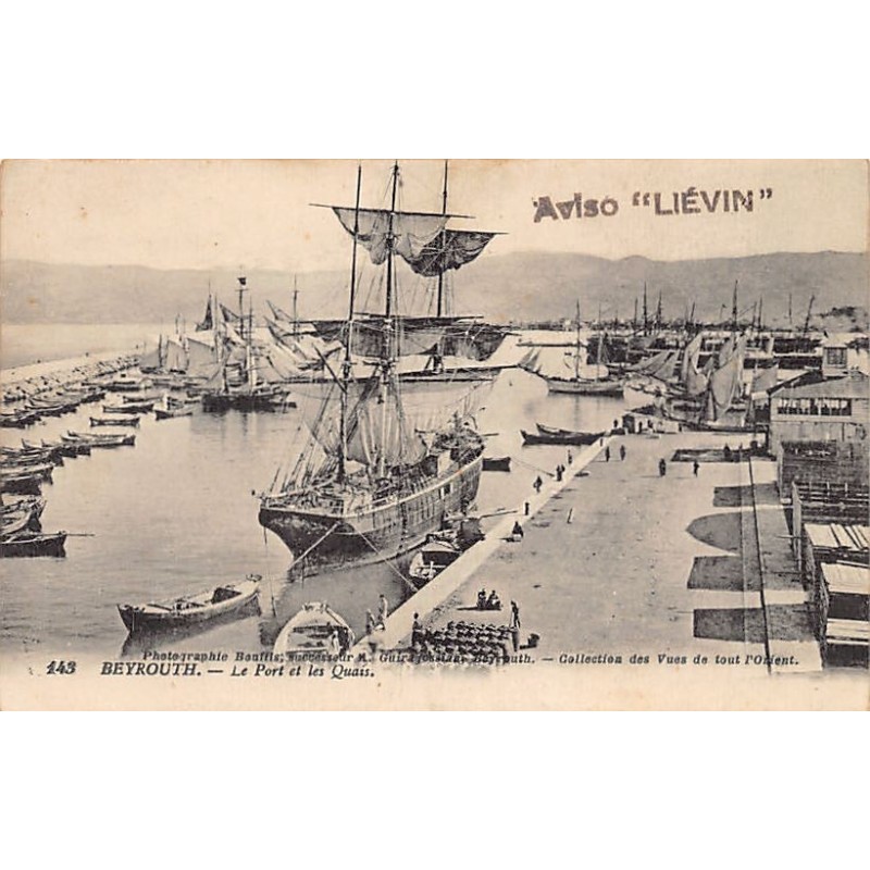 Rare collectable postcards of LEBANON. Vintage Postcards of LEBANON