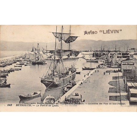 Rare collectable postcards of LEBANON. Vintage Postcards of LEBANON