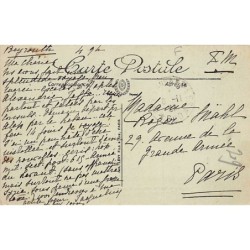 Rare collectable postcards of LEBANON. Vintage Postcards of LEBANON