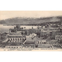 Rare collectable postcards of LEBANON. Vintage Postcards of LEBANON