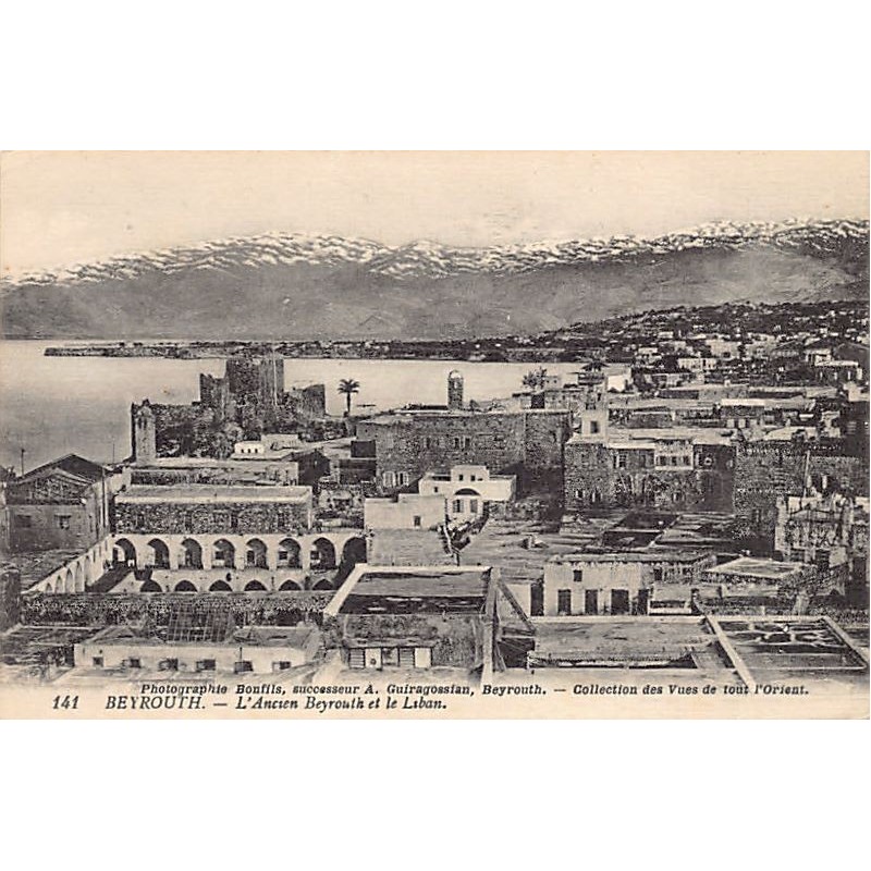 Rare collectable postcards of LEBANON. Vintage Postcards of LEBANON