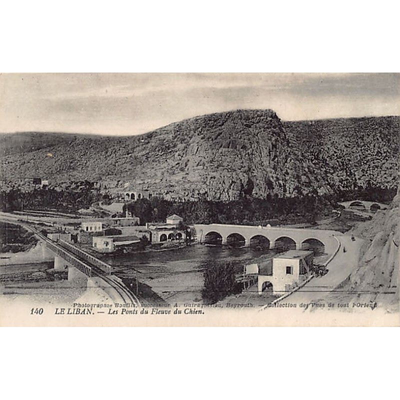 Rare collectable postcards of LEBANON. Vintage Postcards of LEBANON