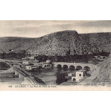 Rare collectable postcards of LEBANON. Vintage Postcards of LEBANON