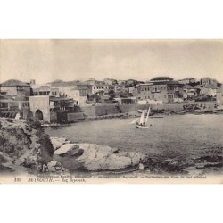 Rare collectable postcards of LEBANON. Vintage Postcards of LEBANON