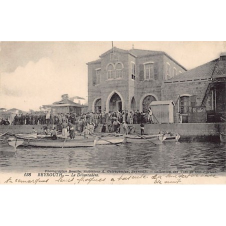 Rare collectable postcards of LEBANON. Vintage Postcards of LEBANON