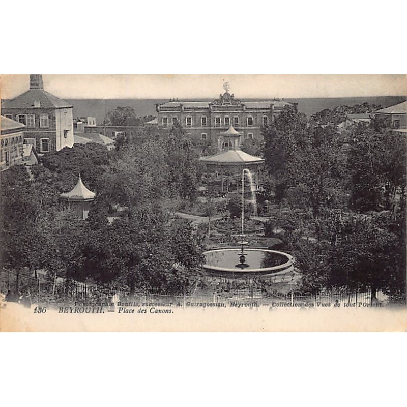 Rare collectable postcards of LEBANON. Vintage Postcards of LEBANON