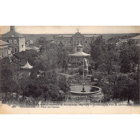 Rare collectable postcards of LEBANON. Vintage Postcards of LEBANON