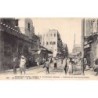 Rare collectable postcards of LEBANON. Vintage Postcards of LEBANON