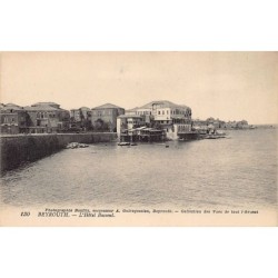 Rare collectable postcards of LEBANON. Vintage Postcards of LEBANON