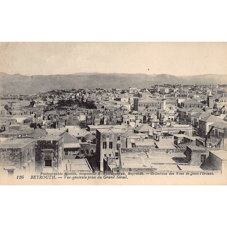 Rare collectable postcards of LEBANON. Vintage Postcards of LEBANON