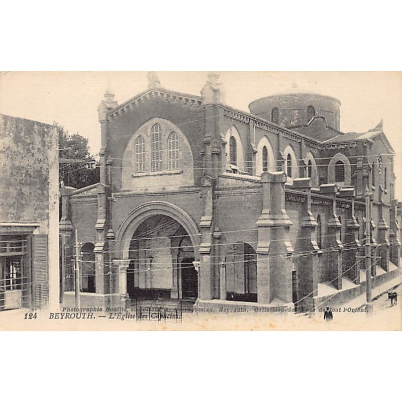 Rare collectable postcards of LEBANON. Vintage Postcards of LEBANON