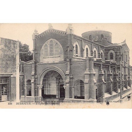 Rare collectable postcards of LEBANON. Vintage Postcards of LEBANON