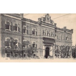 Rare collectable postcards of LEBANON. Vintage Postcards of LEBANON