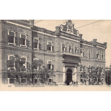 Rare collectable postcards of LEBANON. Vintage Postcards of LEBANON