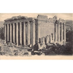 Rare collectable postcards of LEBANON. Vintage Postcards of LEBANON