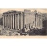 Rare collectable postcards of LEBANON. Vintage Postcards of LEBANON