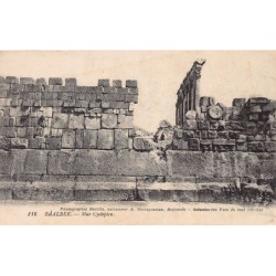 Rare collectable postcards of LEBANON. Vintage Postcards of LEBANON